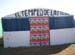 El Templo de las Tajás